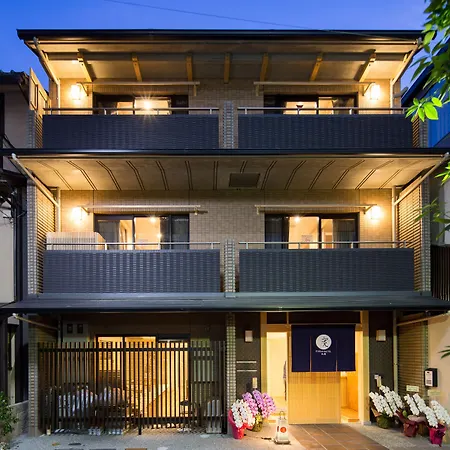 Ryokan Hostel Gion-3